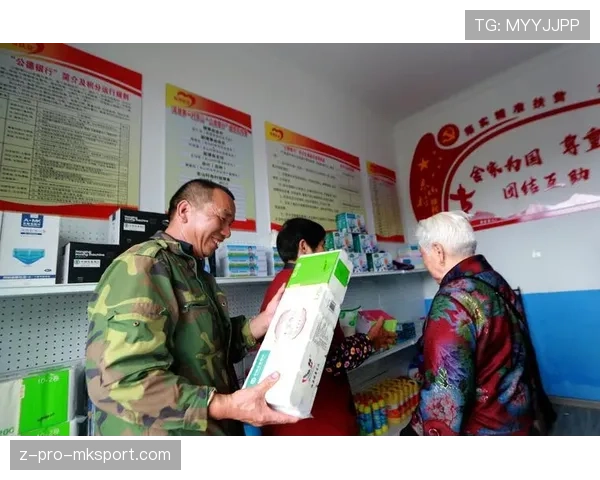 青训赛事志愿者信用积分制度的设计与试点