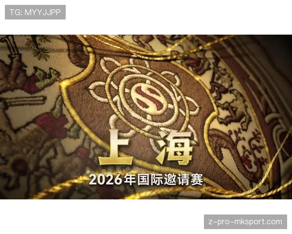 TI15上海站票价正式公布:最低档只要两百,官方这次真的很良心!💰(196 )